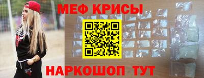 apvp Можга