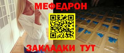 apvp Можга