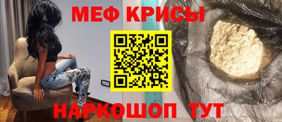 герыч Моздок