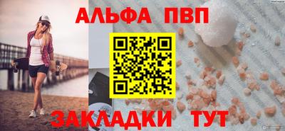 герыч Моздок