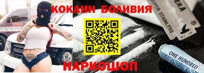 герыч Моздок