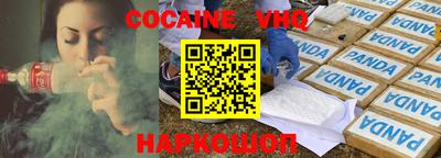 герыч Моздок