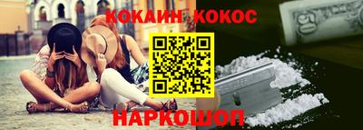 герыч Моздок