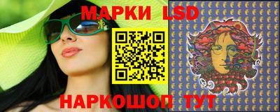 apvp Можга