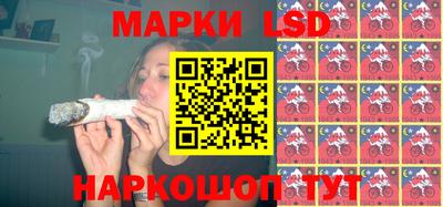 герыч Моздок