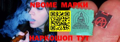 apvp Можга