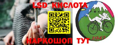 герыч Моздок