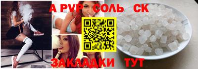 герыч Моздок