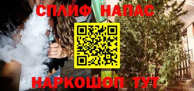герыч Моздок