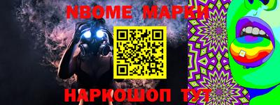 герыч Моздок
