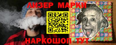 кокаин VHQ Можайск
