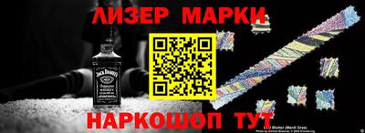 герыч Моздок