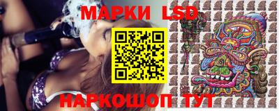 кокаин VHQ Можайск