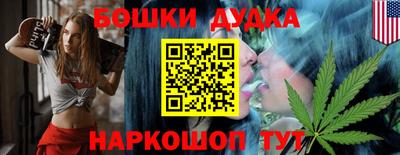 герыч Моздок