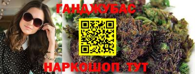 кокаин VHQ Можайск