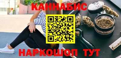 apvp Можга