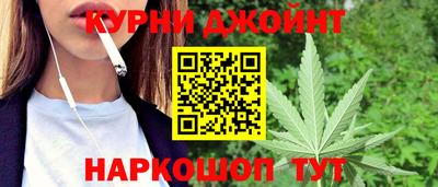 кокаин VHQ Можайск