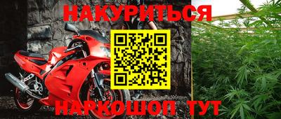apvp Можга