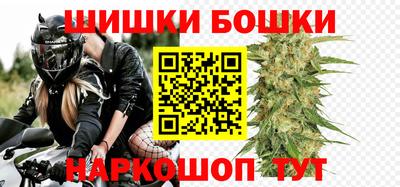 герыч Моздок