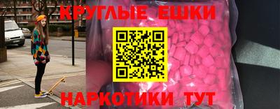 apvp Можга