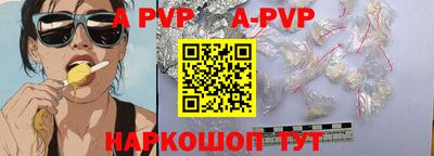 кокаин VHQ Можайск