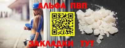герыч Моздок