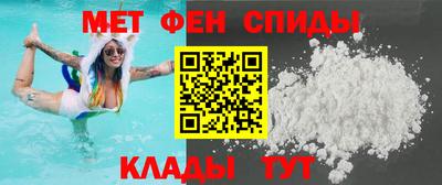 герыч Моздок
