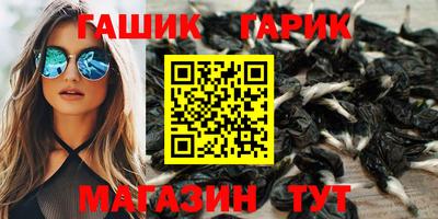 apvp Можга