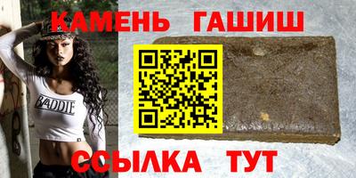 герыч Моздок