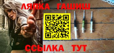 герыч Моздок
