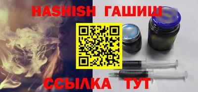 apvp Можга