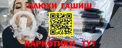 кокаин VHQ Можайск