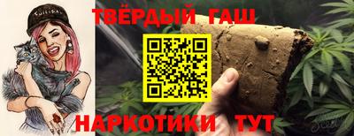 apvp Можга