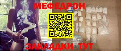 apvp Можга