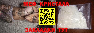 apvp Можга