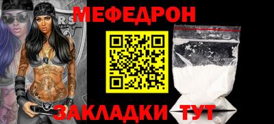 apvp Можга
